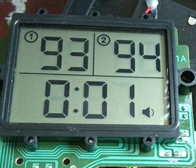 Smart home LCD