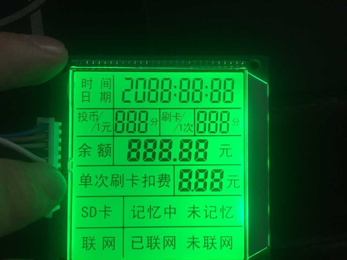 Smart charger LCD