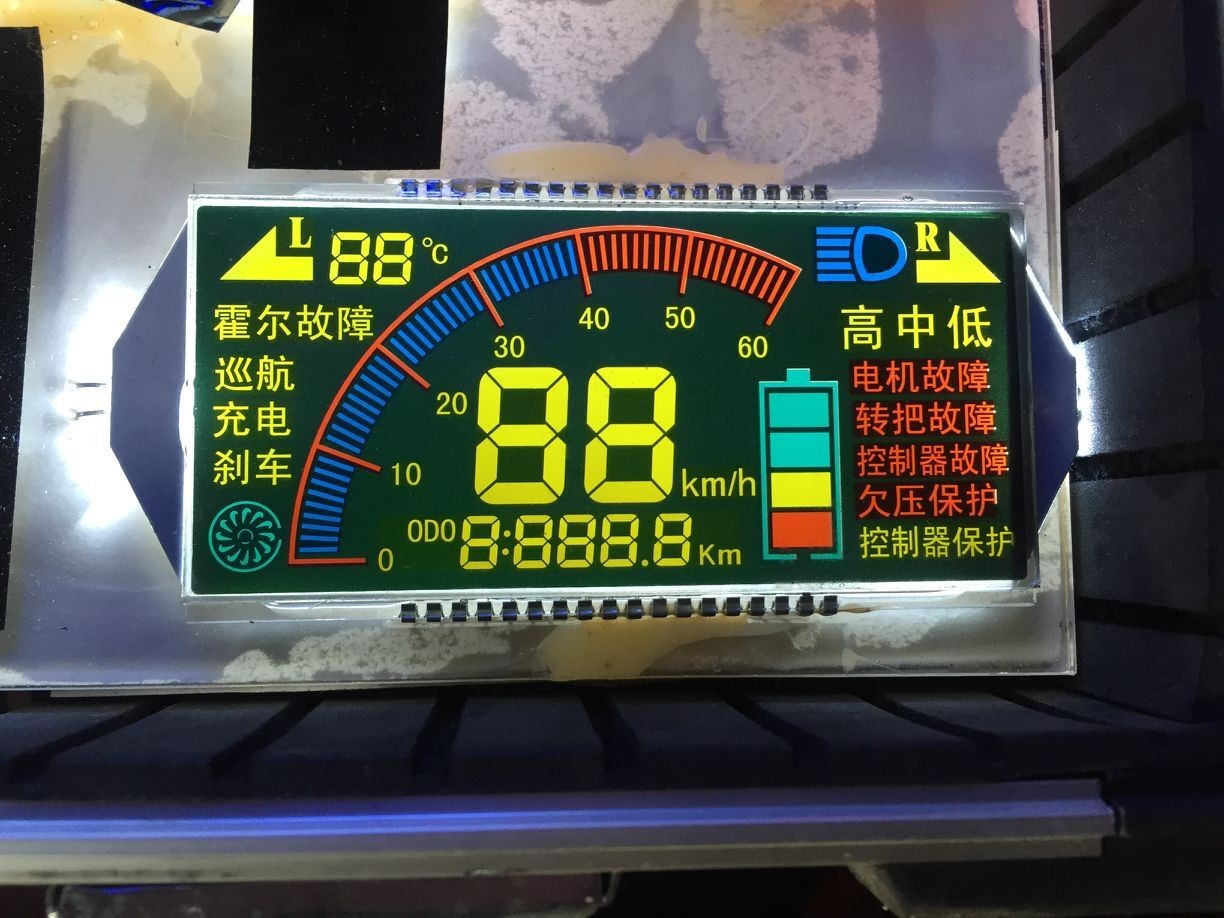 LCD control panel